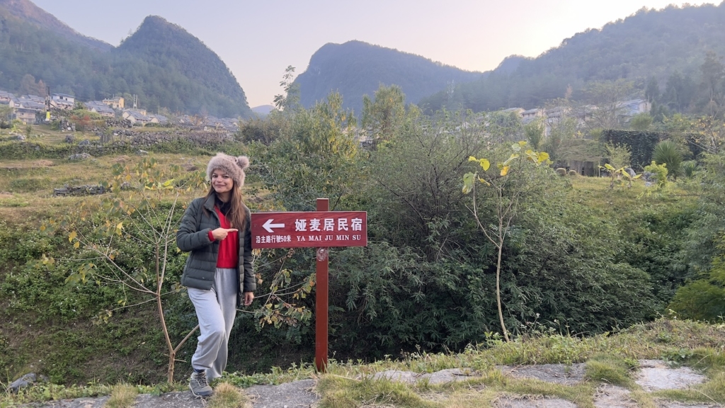 yaoshan village guizhou